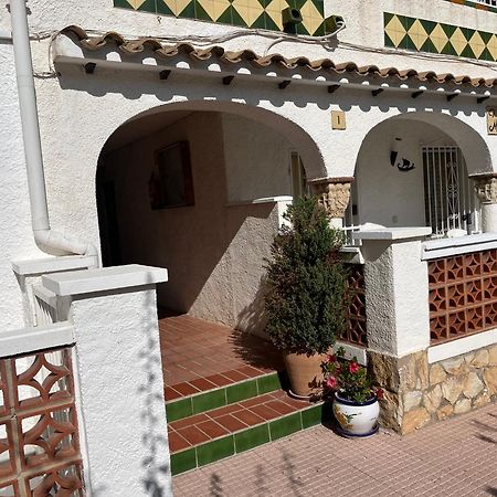 Le Canola Empuriabrava Port - 45M2 - Vue Piscine - Plage Centrale 500M- Parking Prive Gratuit المظهر الخارجي الصورة